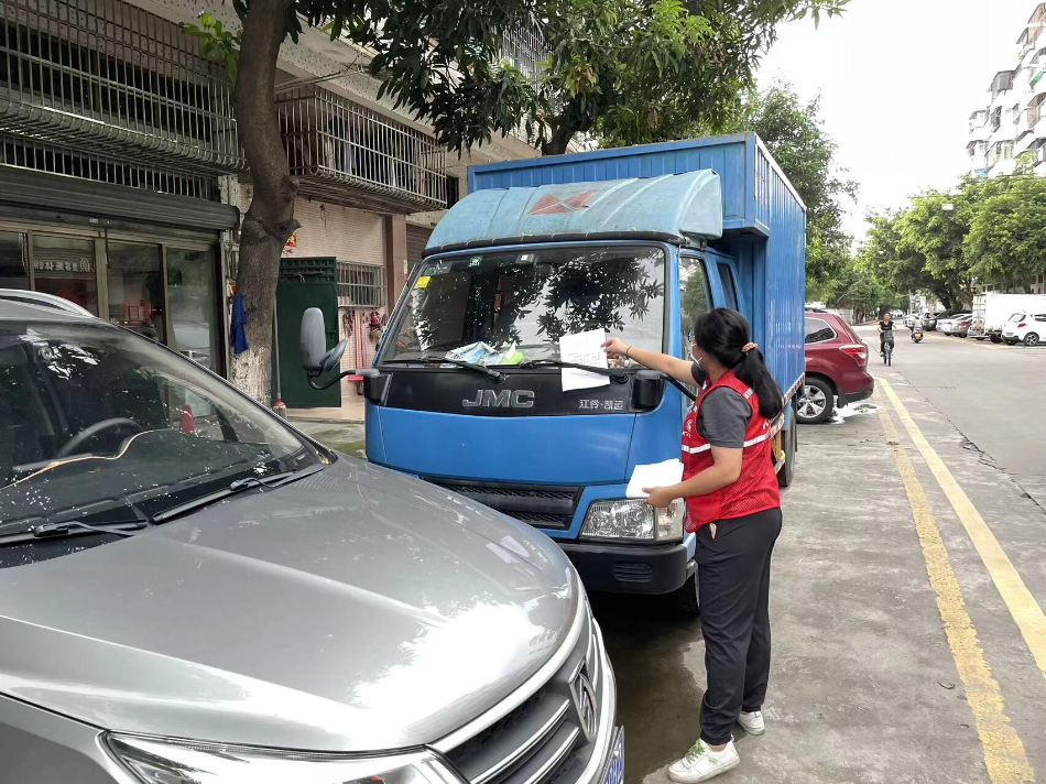 7月8日让城市多一份文明 让市民多一份满意_2