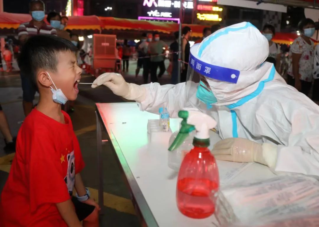 微信图片_20220715091754.png 图片