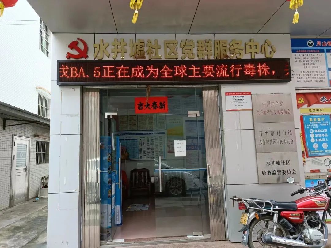 15f07c78e26b22e8be524cf536d6314.jpg 图片