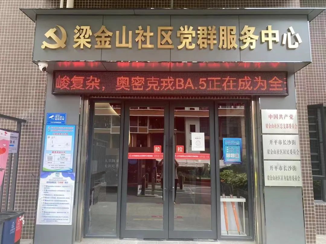 db1376fb579e7cdc494c82b5d119d9b.jpg 图片