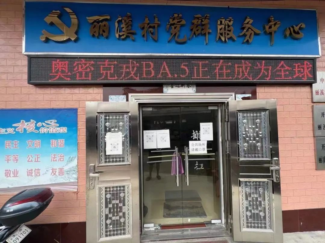 6971d4a4be14003a3a06d2073ce2ec9.jpg 图片