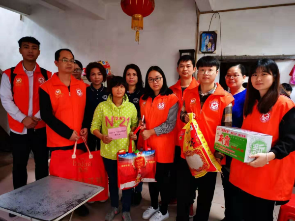 2020民政暖流--开平义工、青年企业家送温暖服务月”活动_4