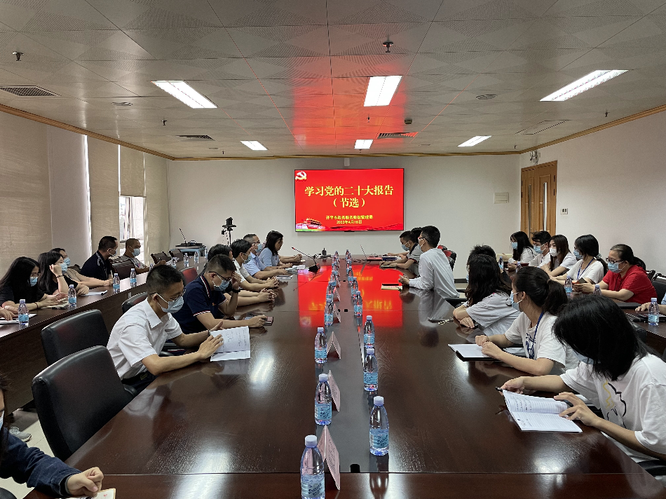 追寻红色足迹忆初心——开平市政数局开展主题党日活动V2_1