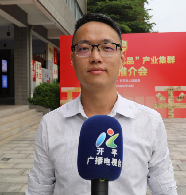 1692348821817.png 图片