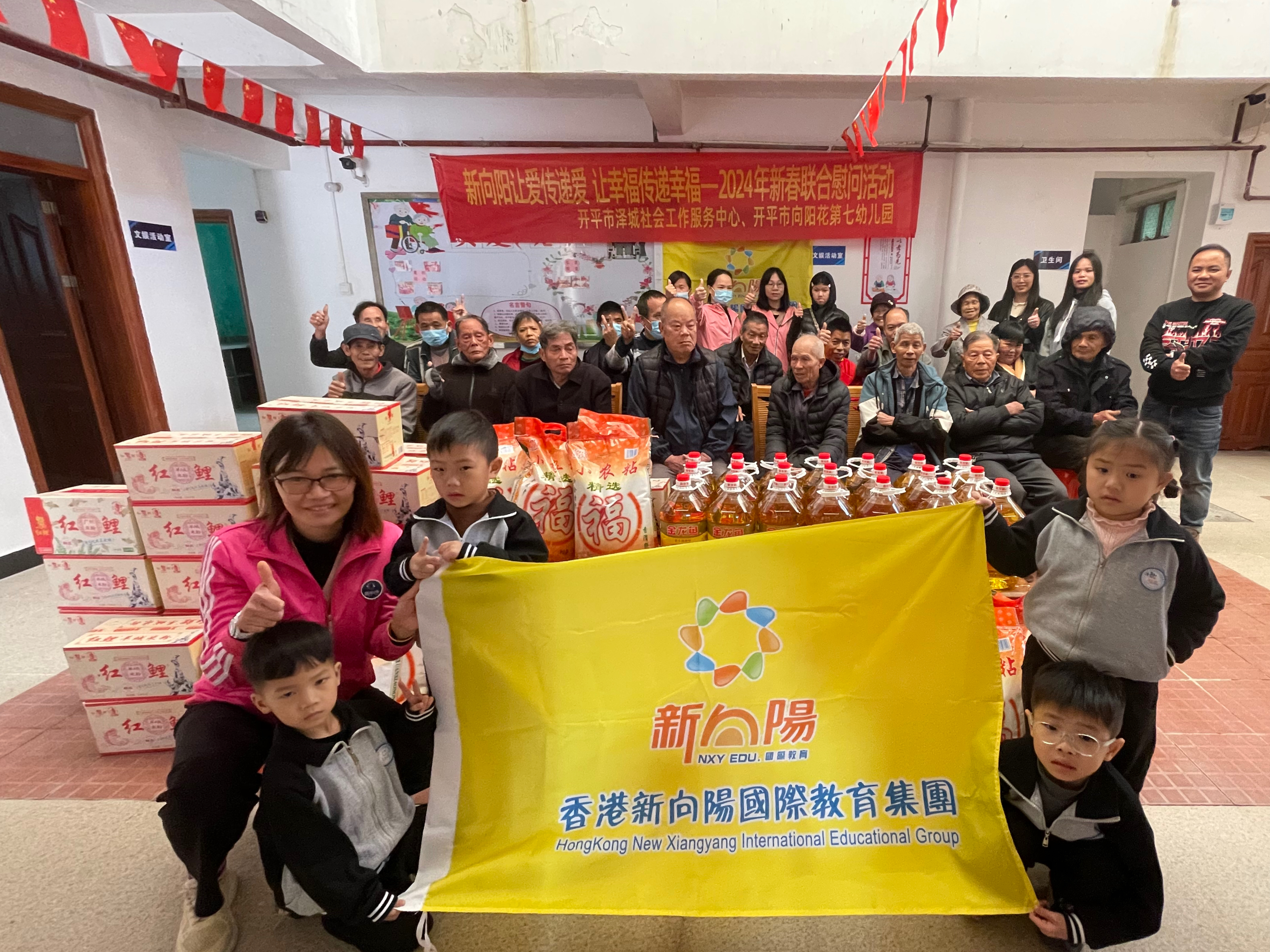 图片 3 - 副本.png