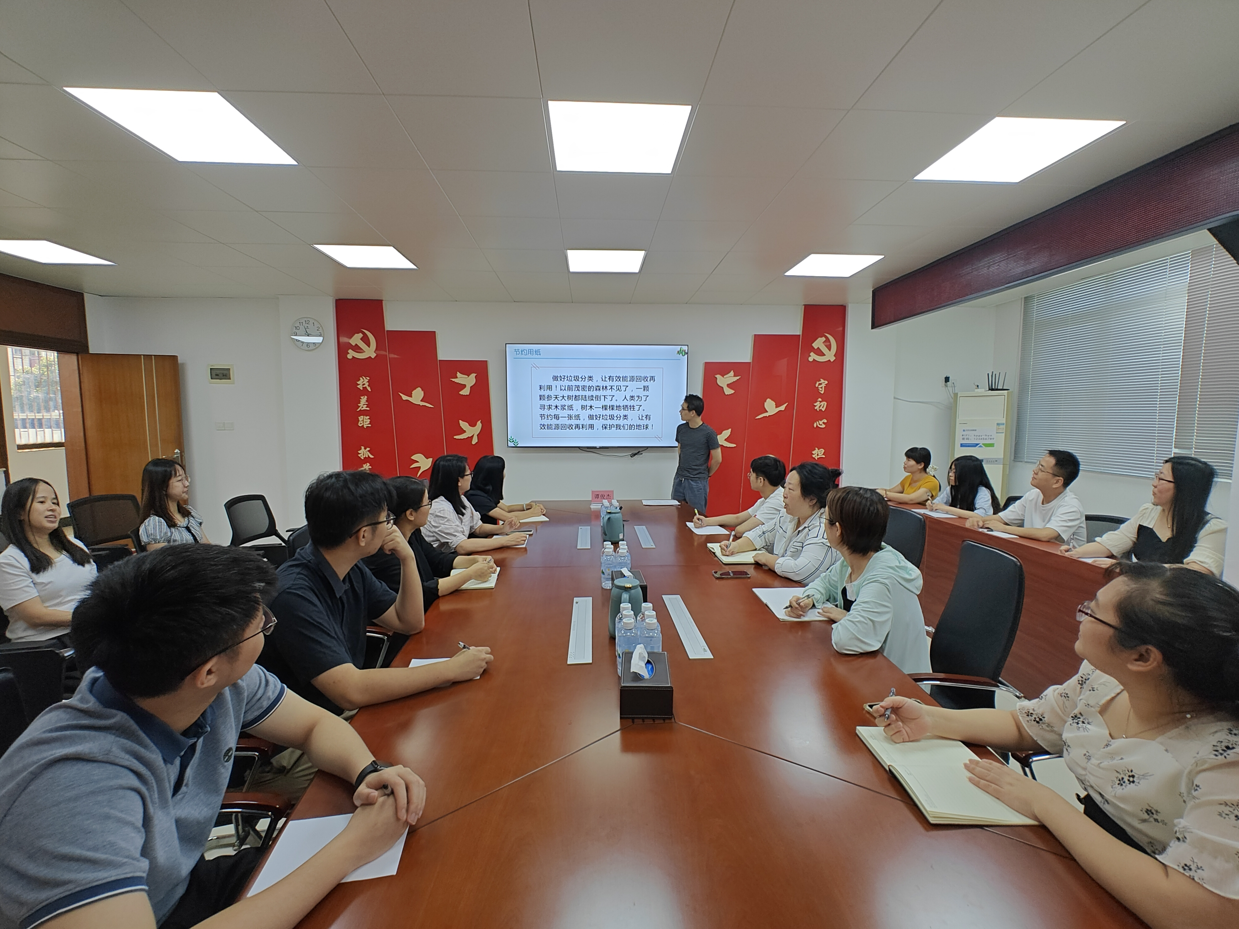 Ⅰ-3-①主办单位:开平市资产管理委员会办公室,活动时间:2024年10月24日,活动主题:开平市“反对浪费、崇尚节约”文明行动(1) (4).jpg