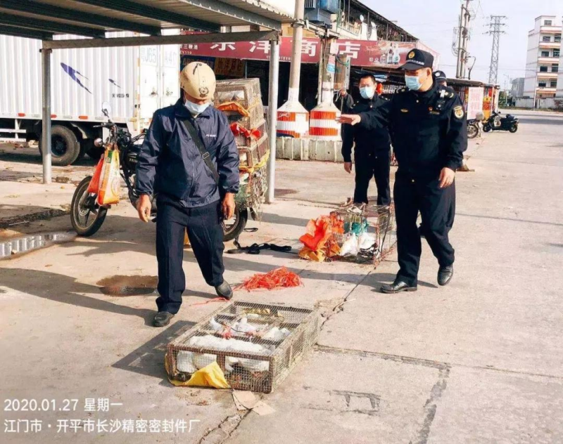 微信图片_20200207093522.jpg
