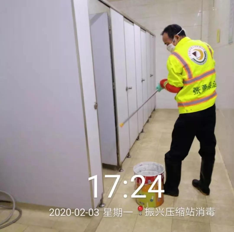 微信图片_20200207093534.jpg