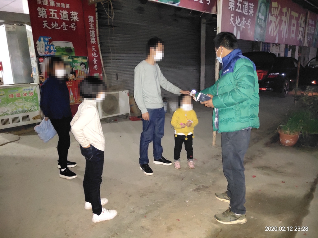 下载 (6).jpg