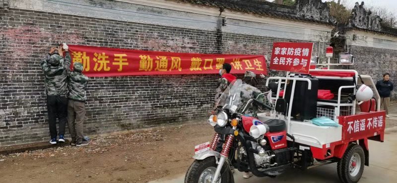 微信图片_20200220100456.jpg