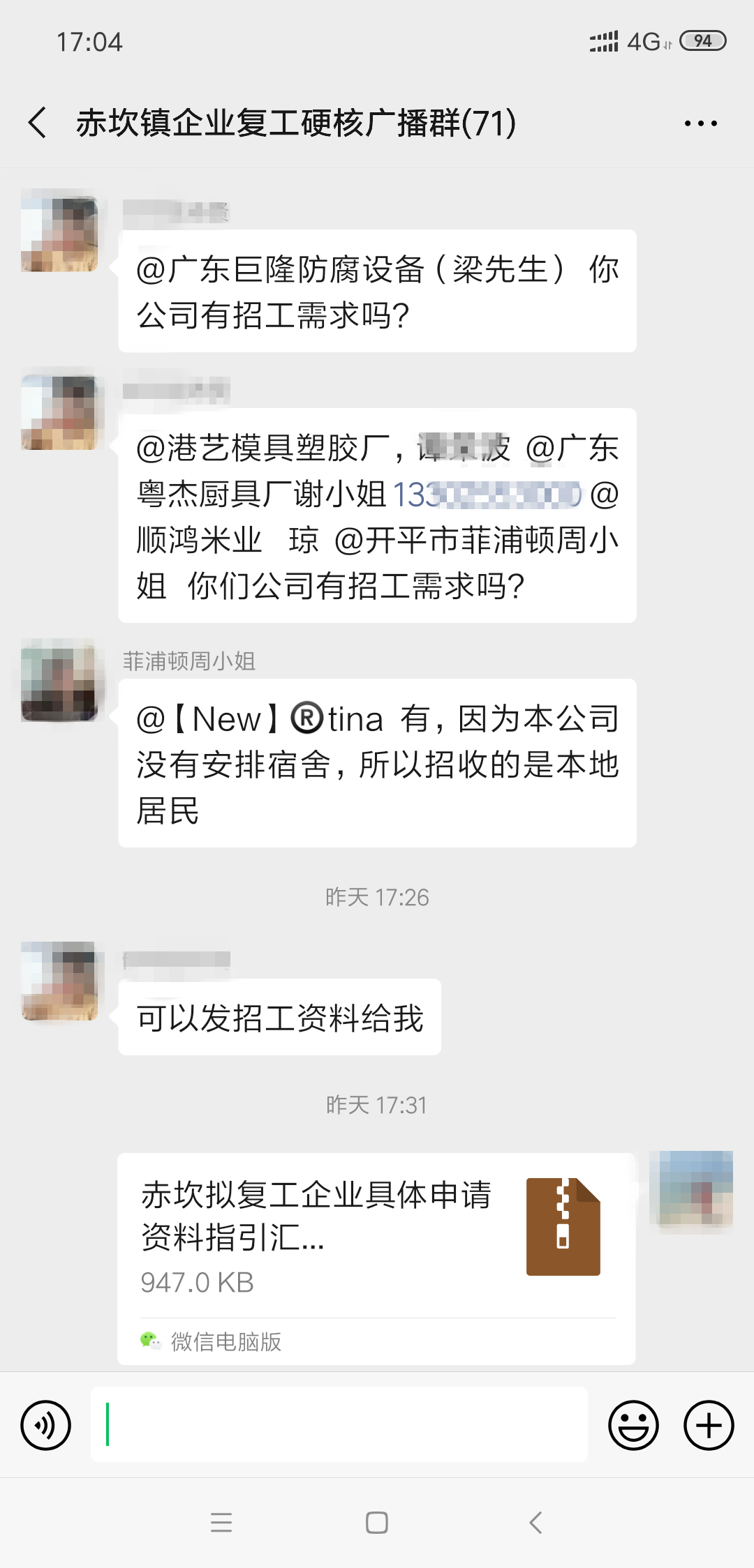 下载 (1).jpg
