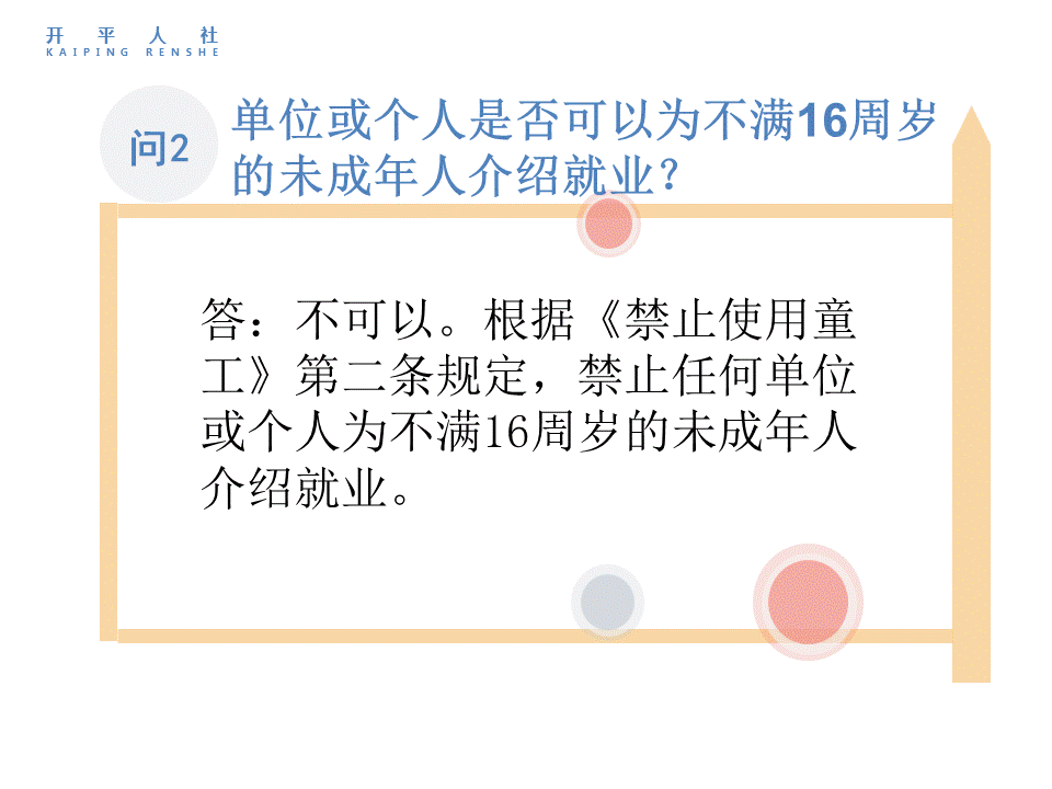 自动转存图片