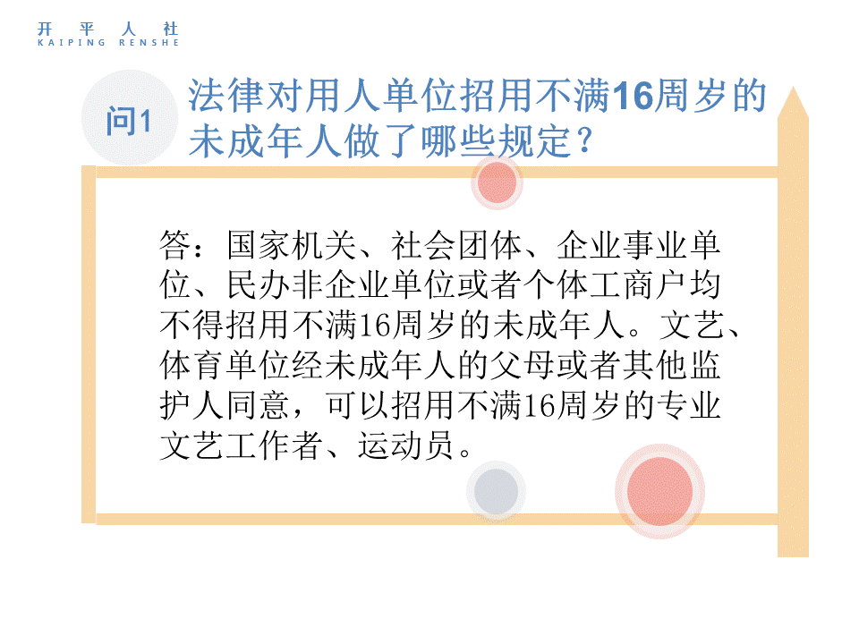 自动转存图片