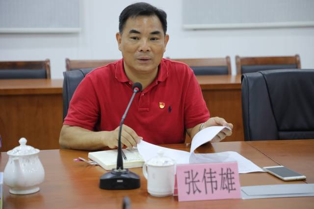 微信图片_20200416102607.jpg