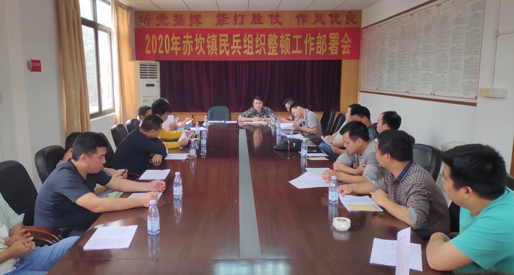 微信图片_20200426170918.jpg