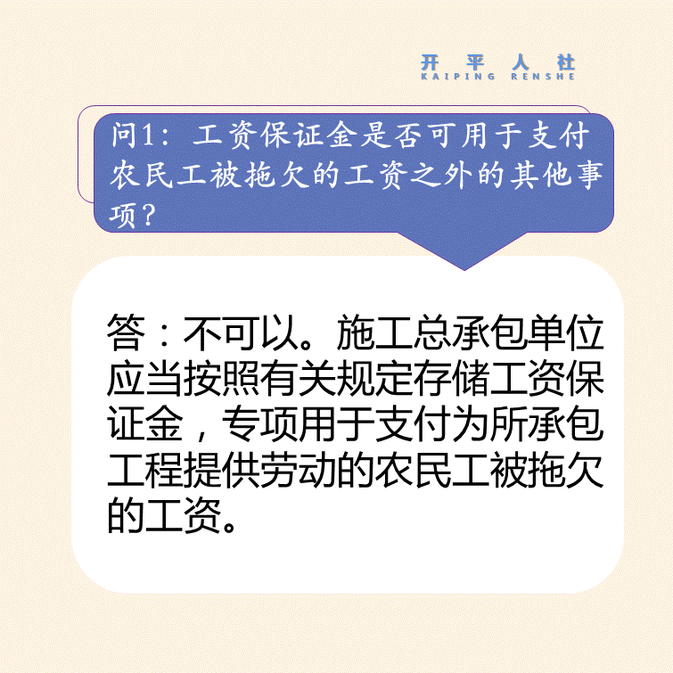 自动转存图片