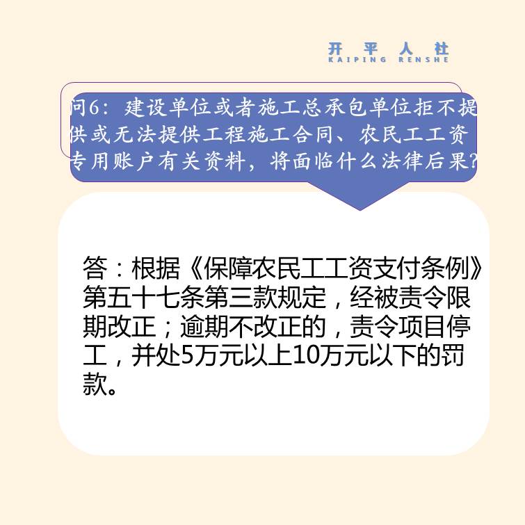 自动转存图片