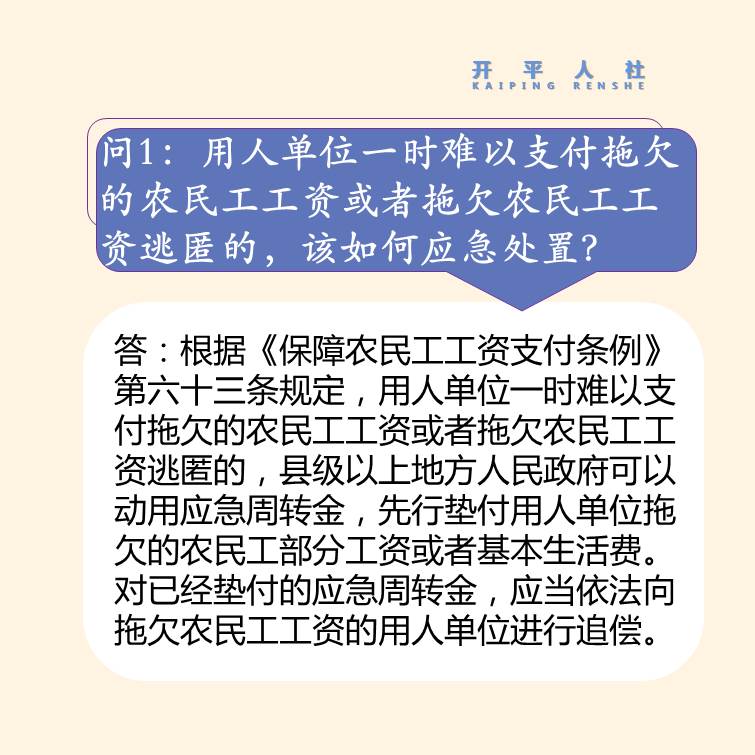 自动转存图片