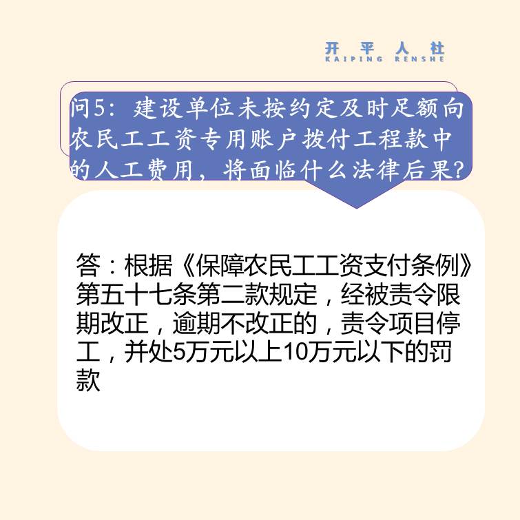 自动转存图片