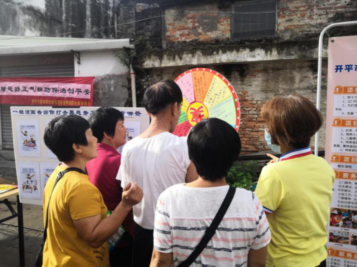 图片4.png