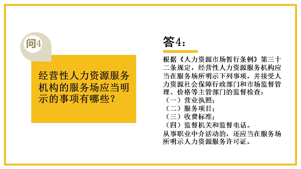 自动转存图片