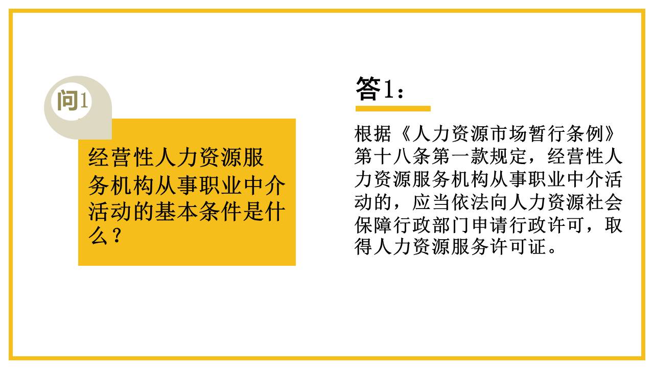 自动转存图片