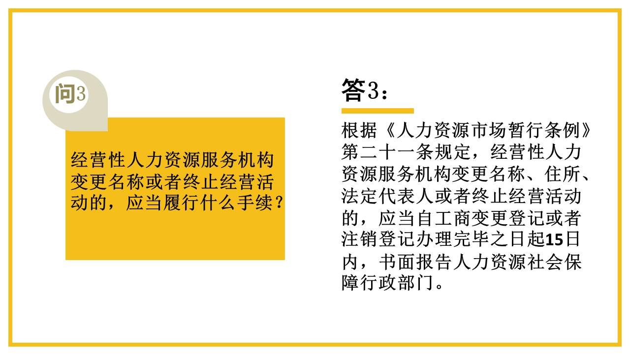 自动转存图片