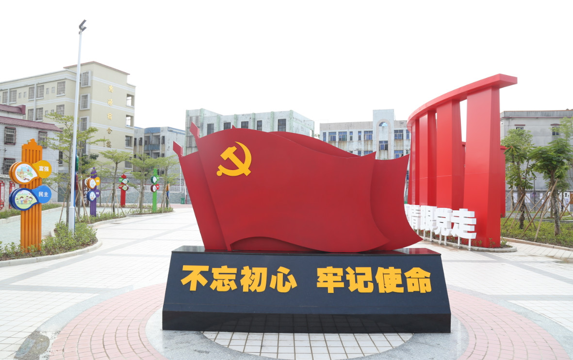 微信图片_20191014092046.jpg