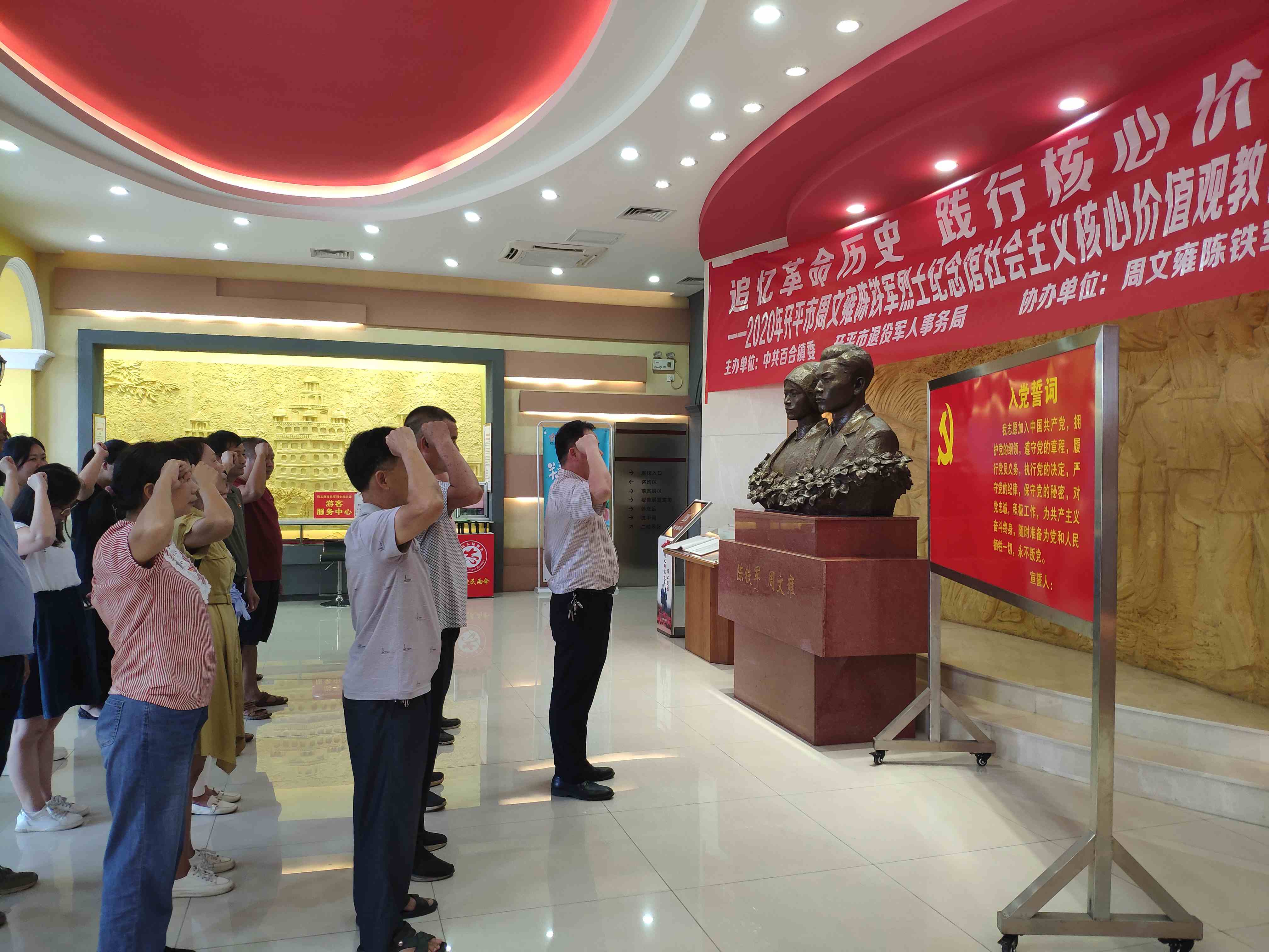 e9ee36d915f6ce1367600c3501f5c61(横幅以此为准）_副本.jpg