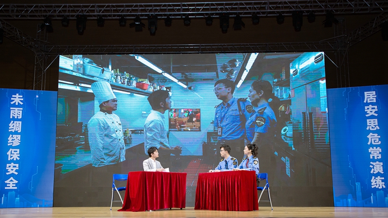 应急演练1.jpg