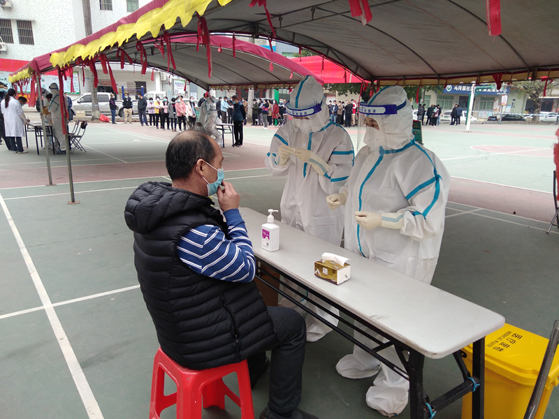 微信图片_20210120154250_副本.jpg