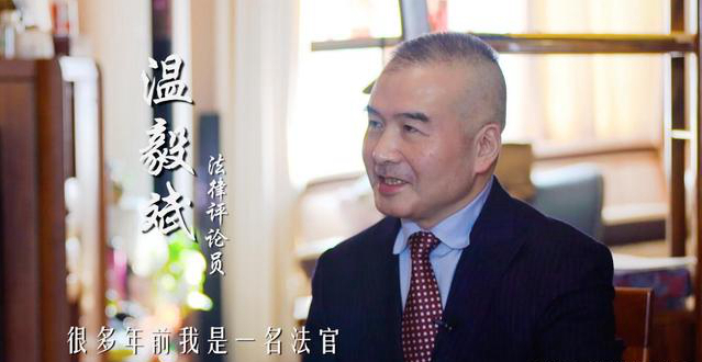 2021年《谈事说理》宣传片 (4).jpg
