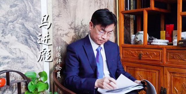 2021年《谈事说理》宣传片 (6).jpg