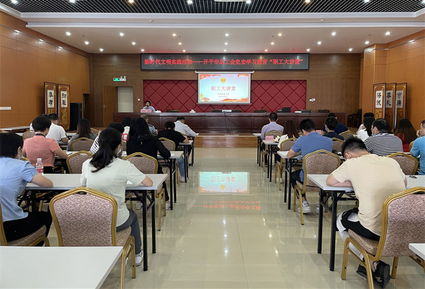 微信图片_20210430173038_副本.jpg