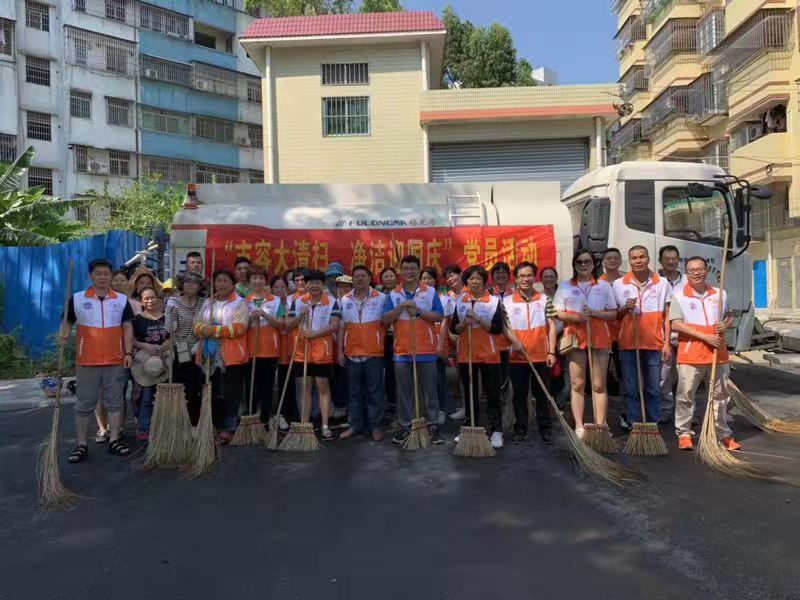 市容大清扫，洁净迎国庆.jpg