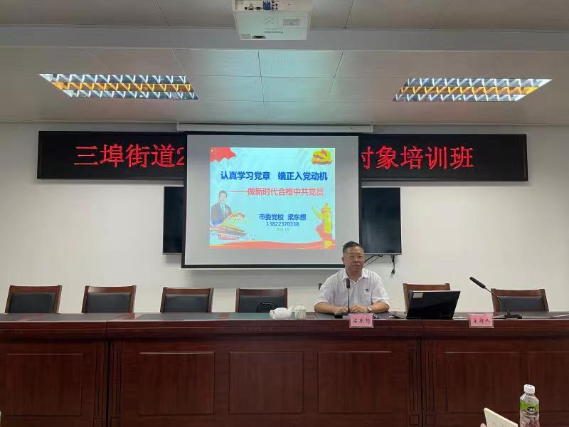 微信图片_20210517095410.jpg