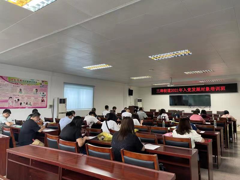 微信图片_202105170954104.jpg