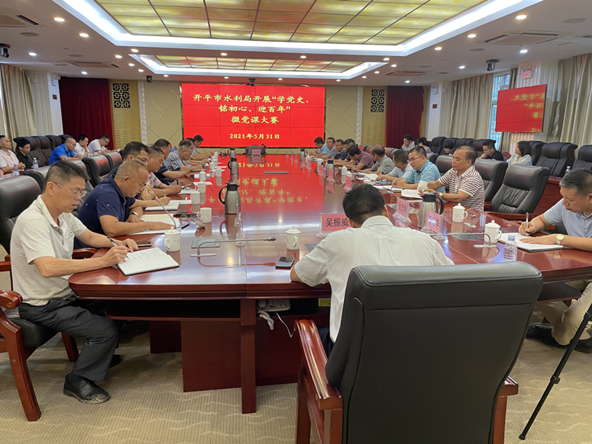 微信图片_20210602111620_副本.jpg