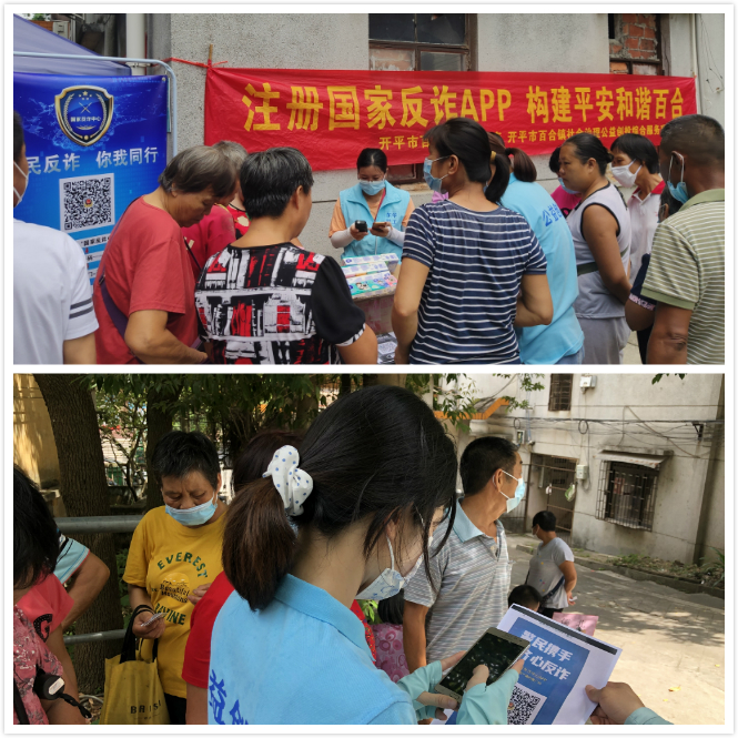 图片6.jpg