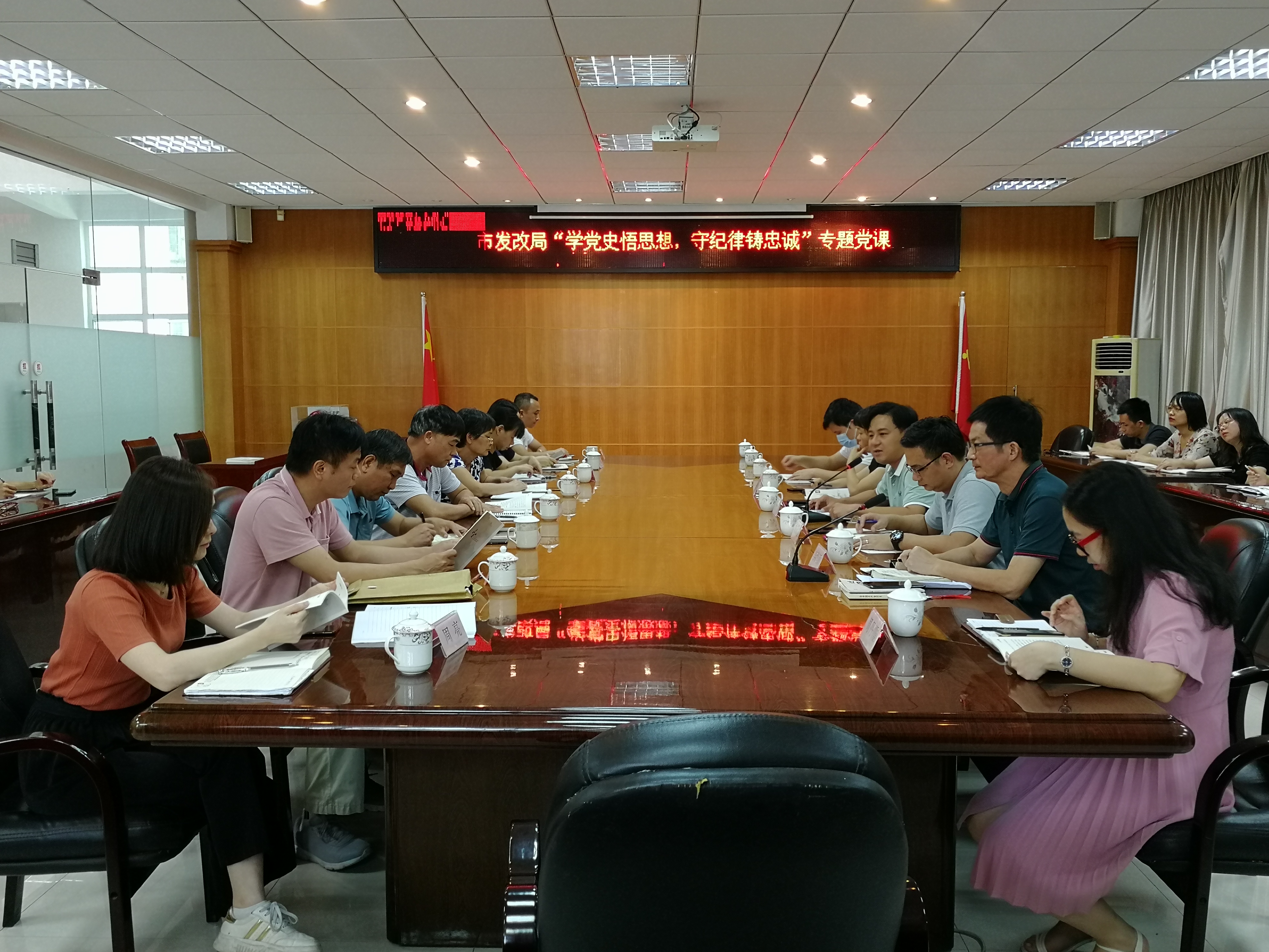 微信图片_20210910172155.jpg
