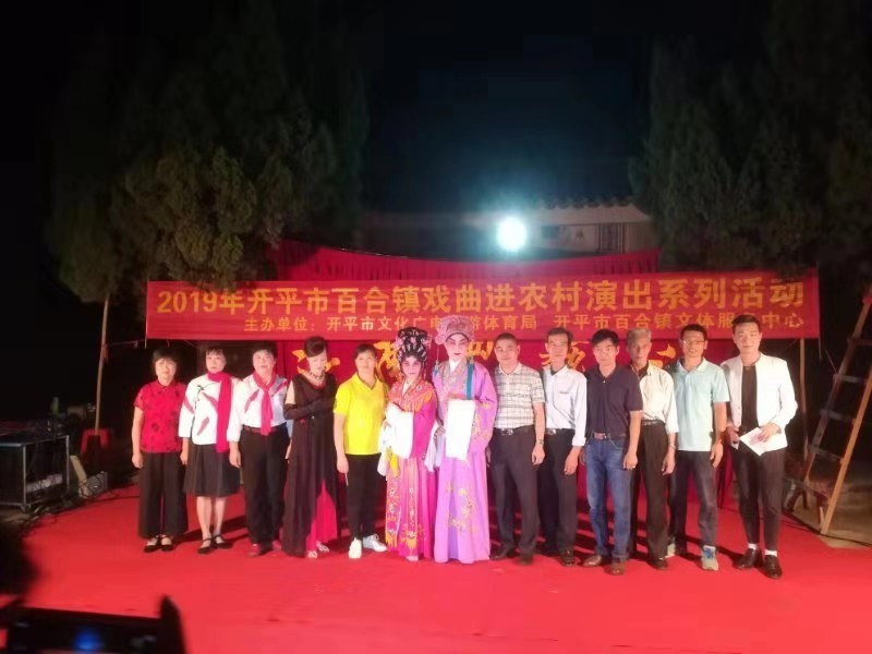 微信图片_20191119101858.jpg