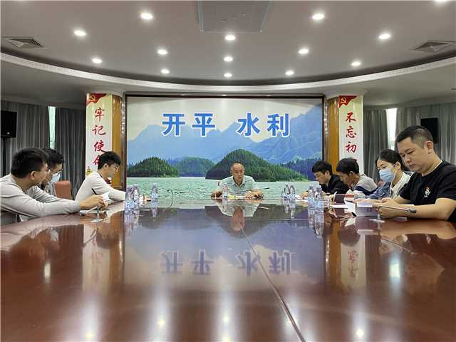 微信图片_20211019163152.jpg