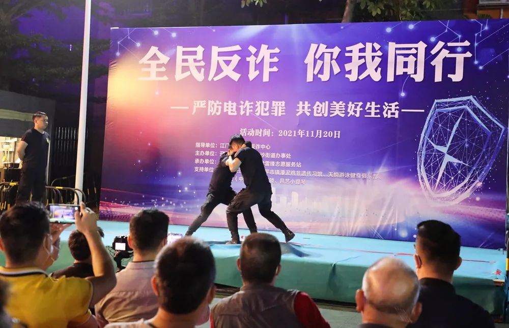 微信图片_20211122090250.jpg