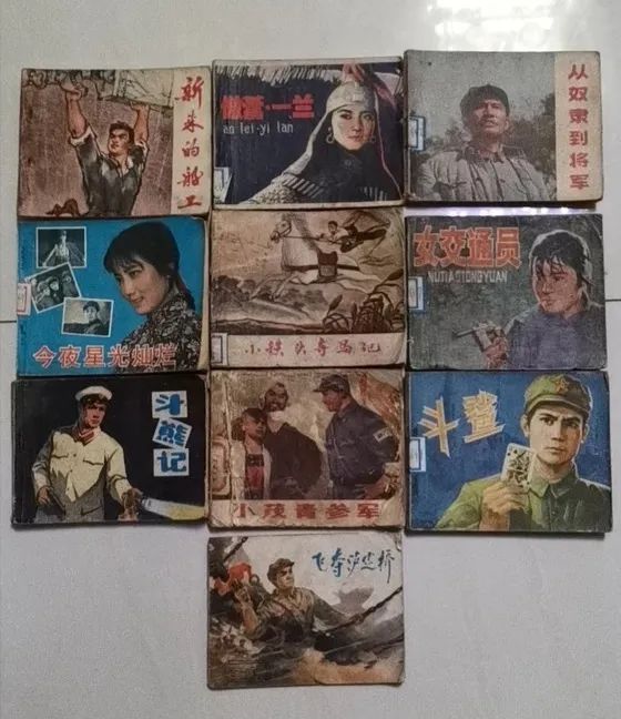 图片