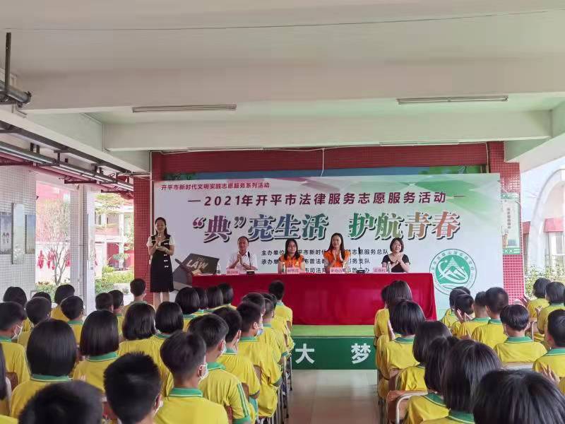 微信图片_20211217104042.jpg
