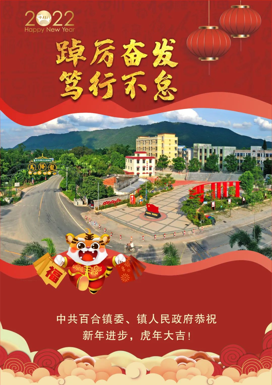 微信图片_20220224102850.jpg