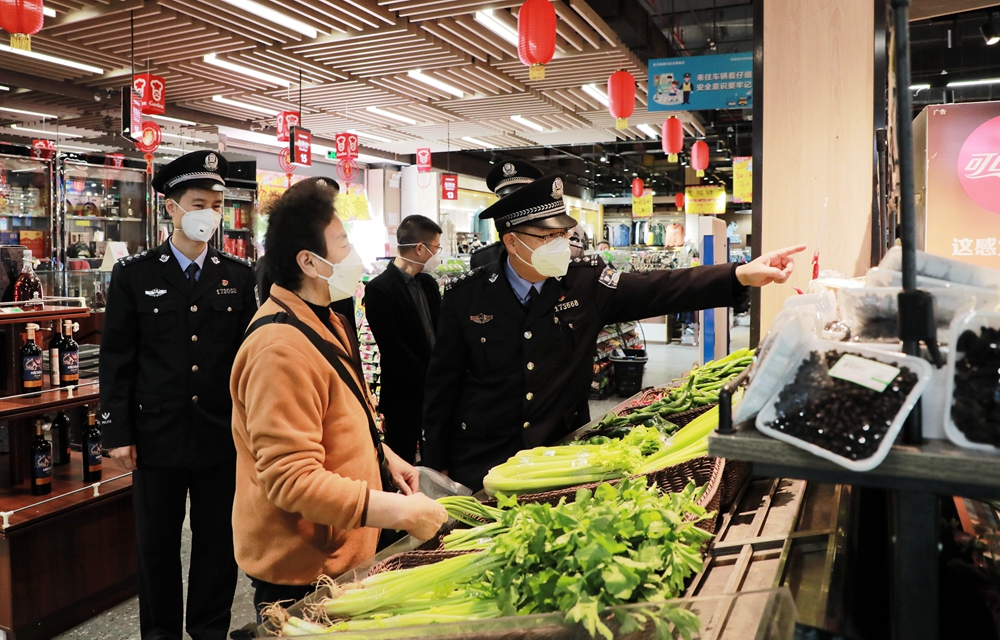 微信图片_20221222175247.jpg