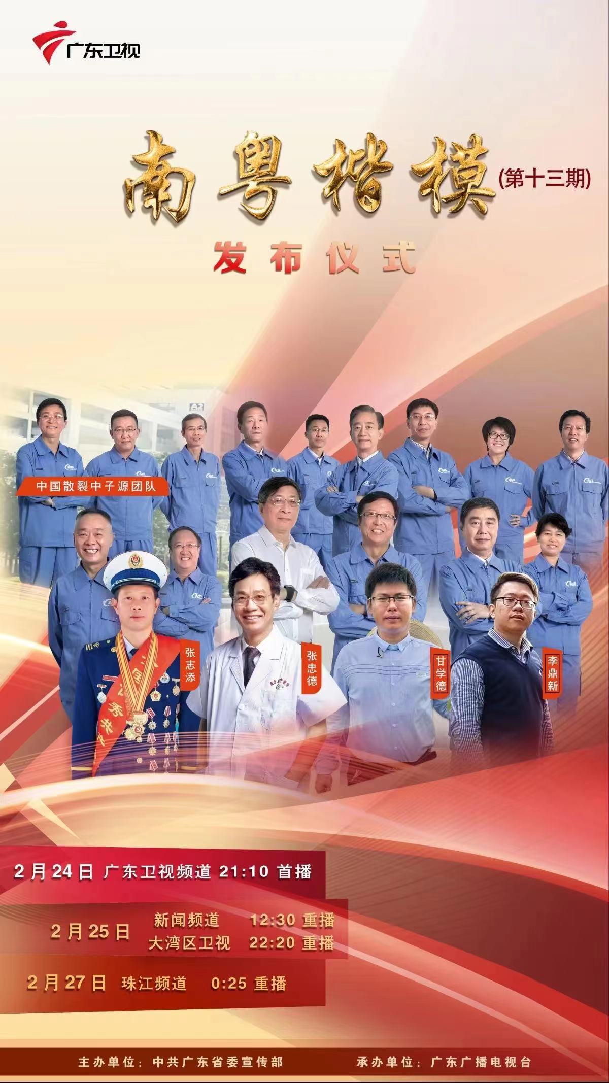 微信图片_20230224151936.jpg