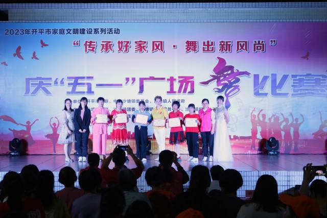 活动评选出一、二、三等奖及优胜奖