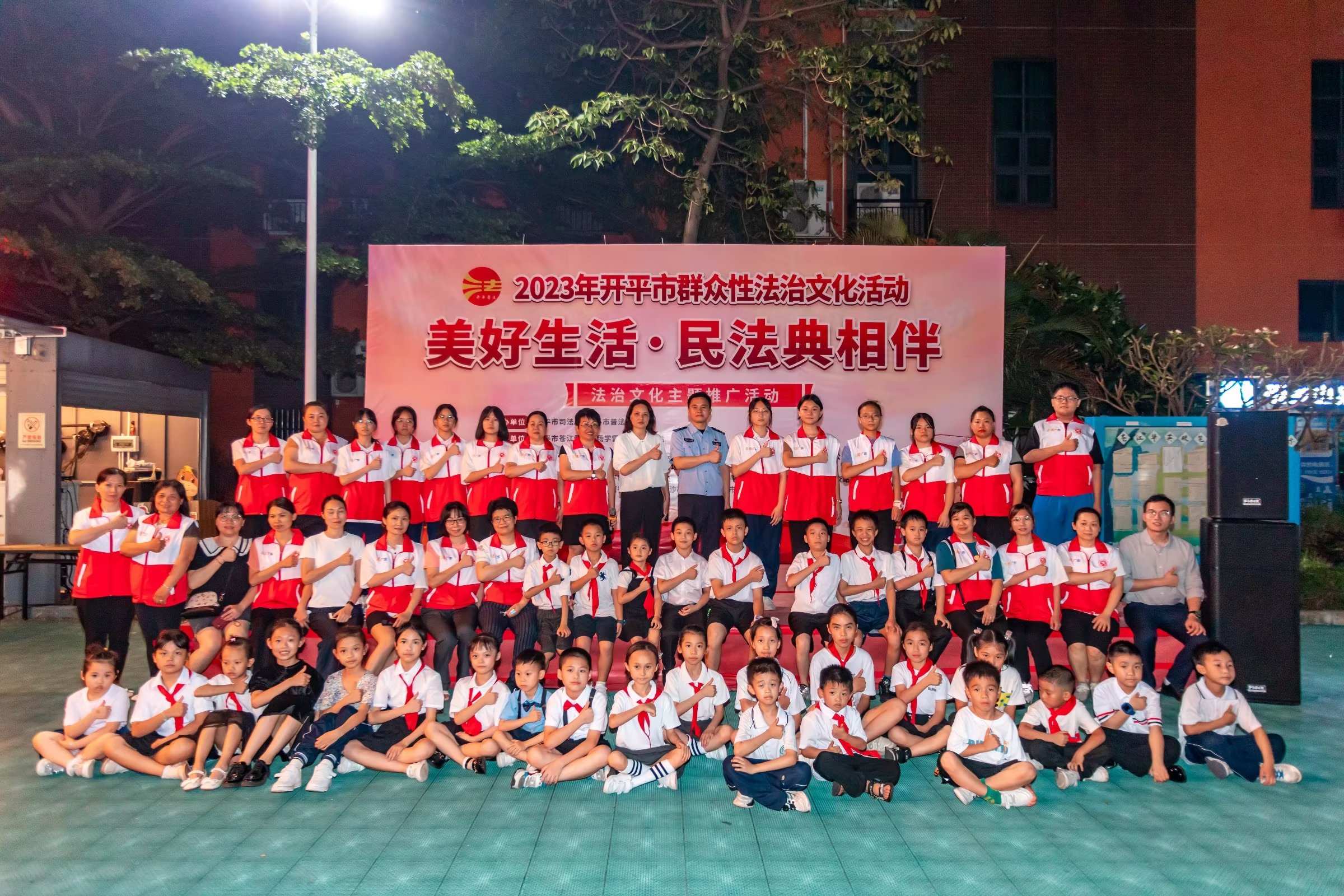 志愿者大合照.jpeg